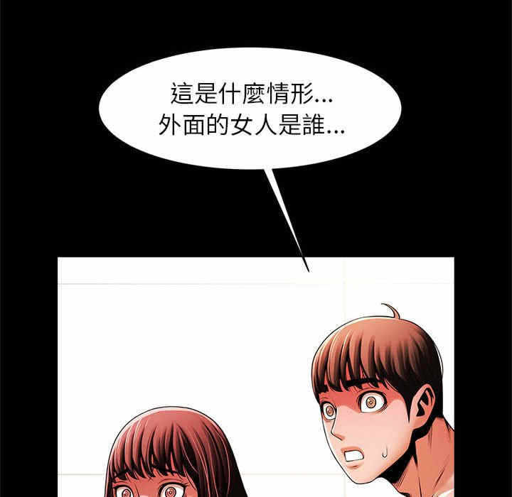 第134张
