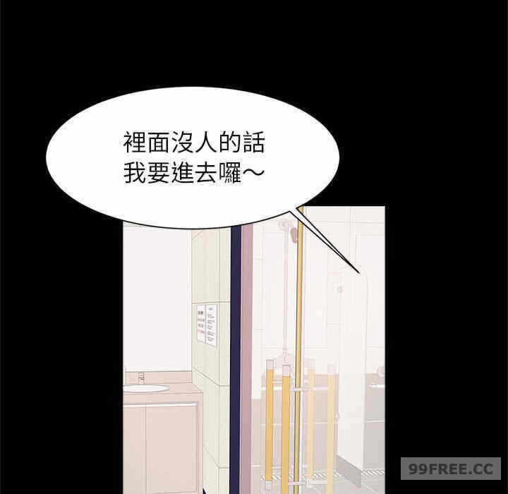 第136张