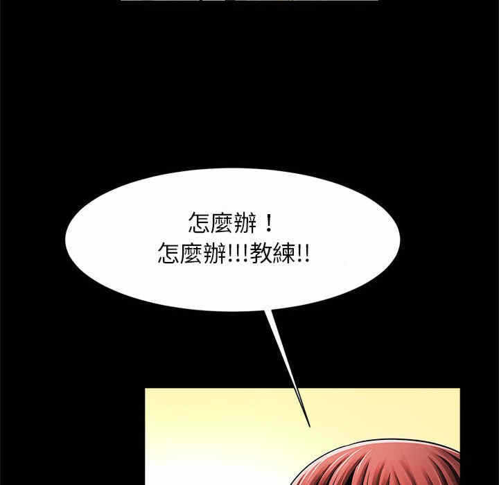 第137张