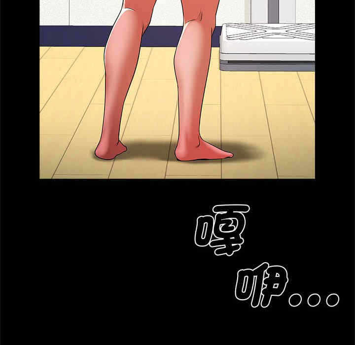 第10张
