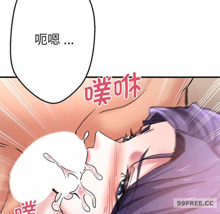 第48张