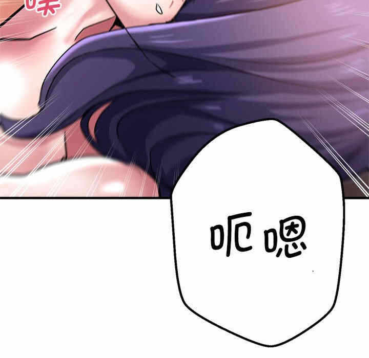 第49张