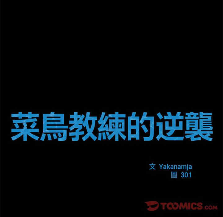 第13张