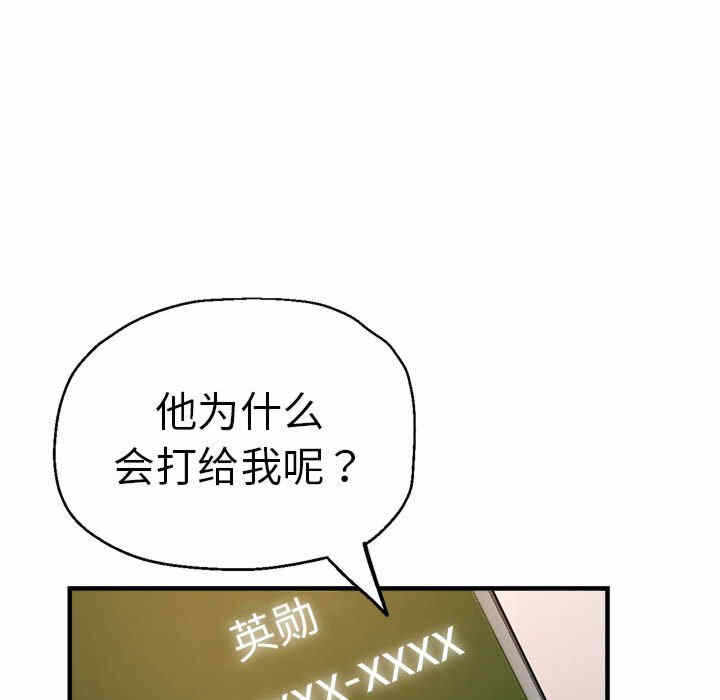第59张