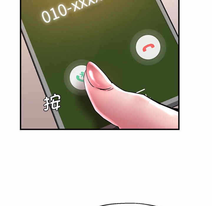 第61张