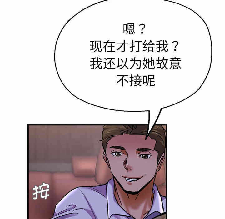 第63张
