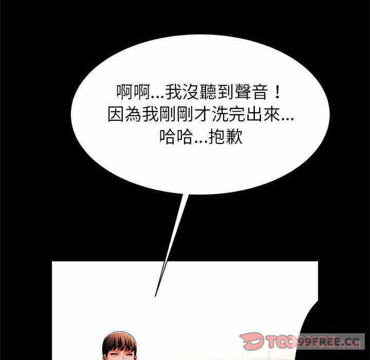 第26张