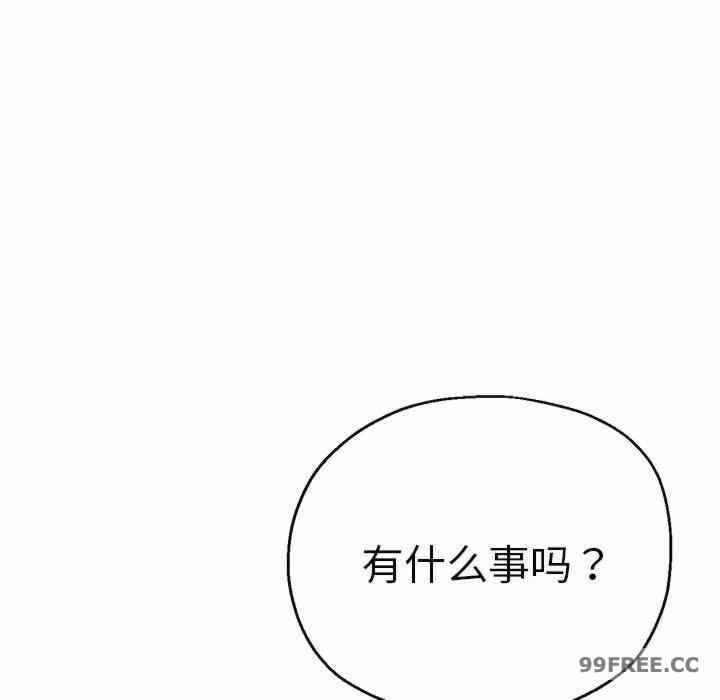 第68张