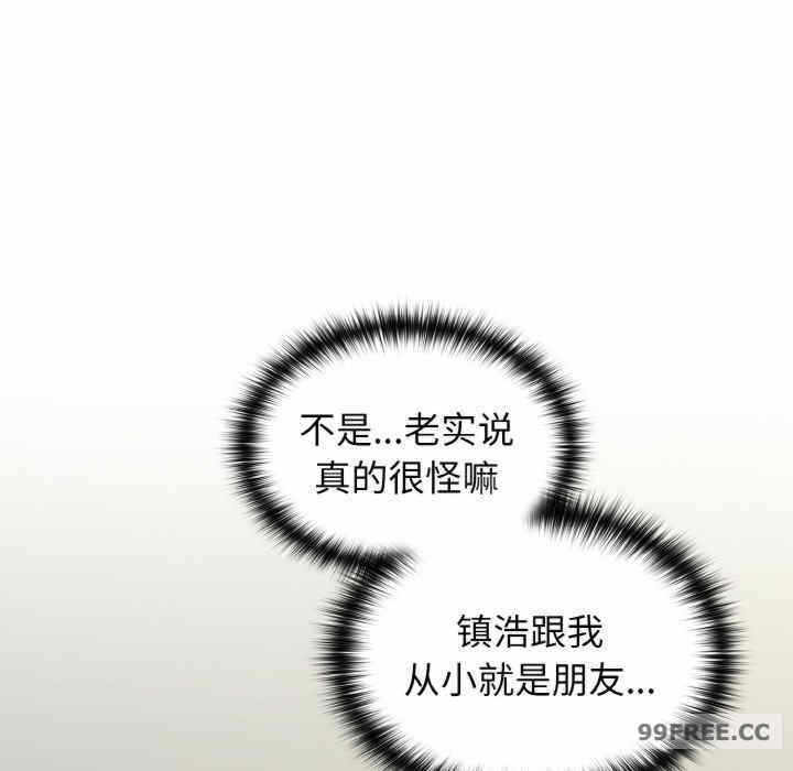 第17张