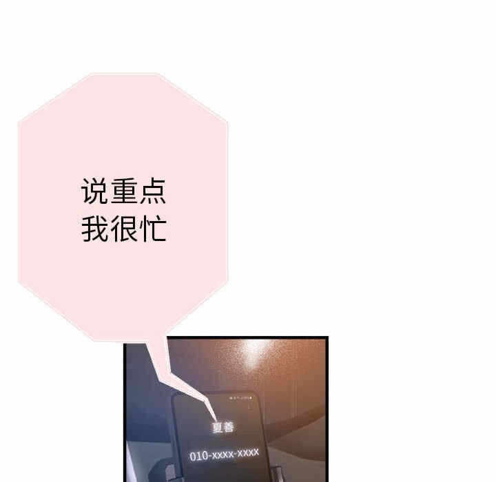 第75张