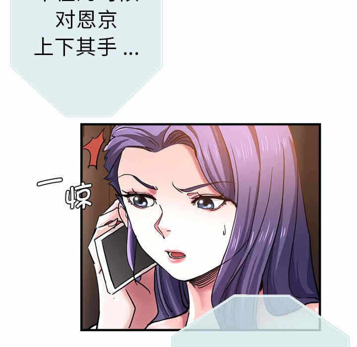 第79张