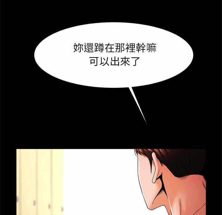 第41张