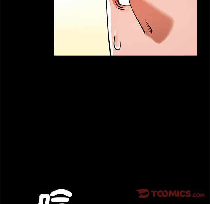 第49张
