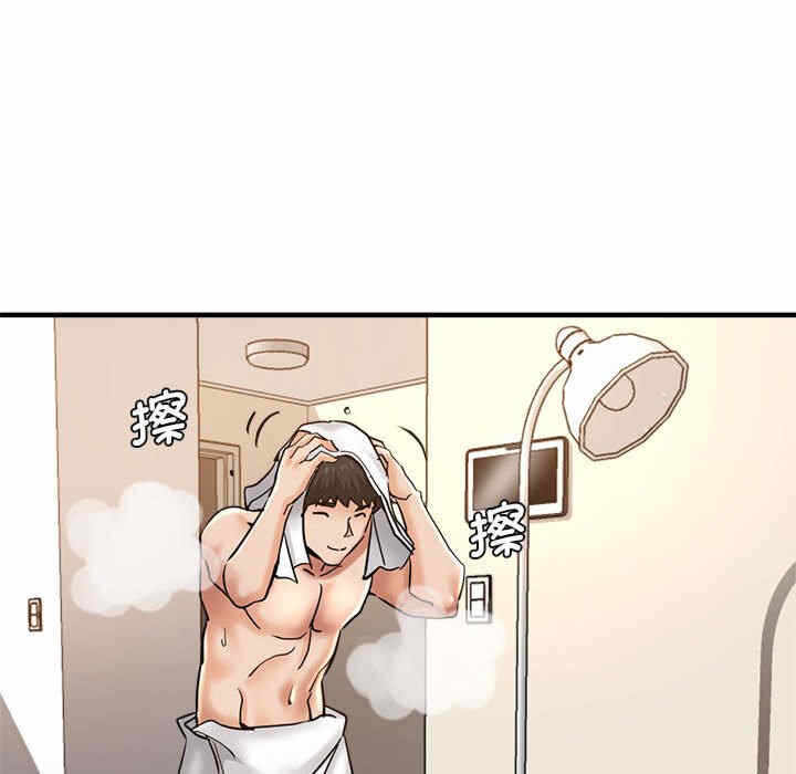 第100张