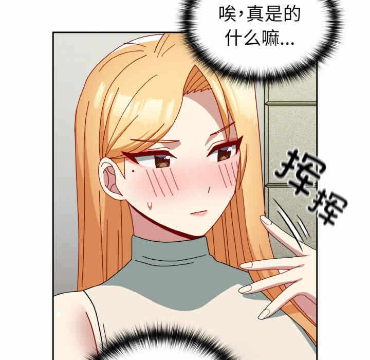 第60张