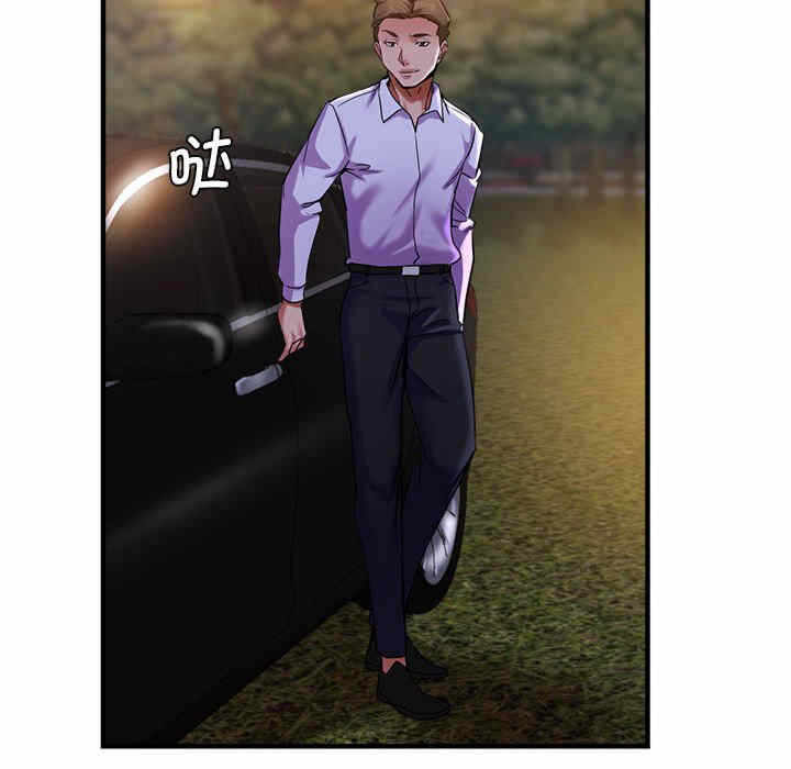 第113张