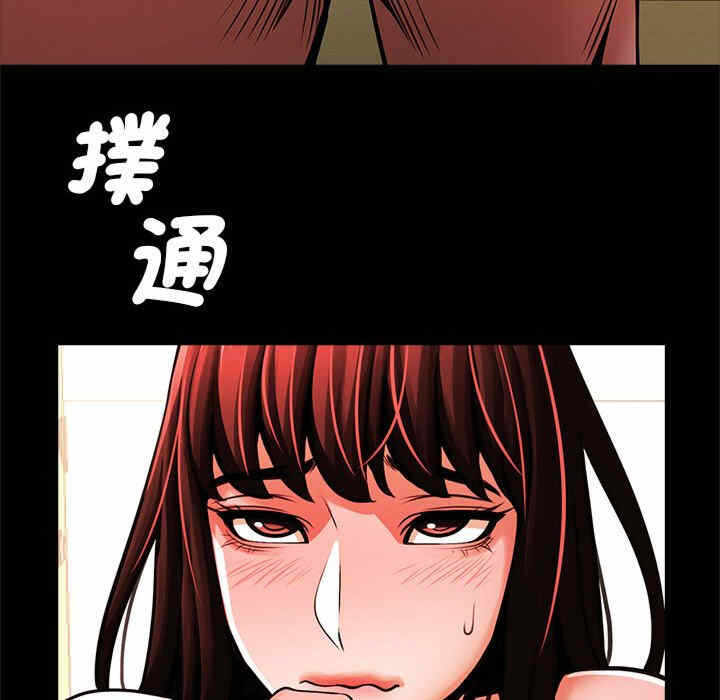 第79张