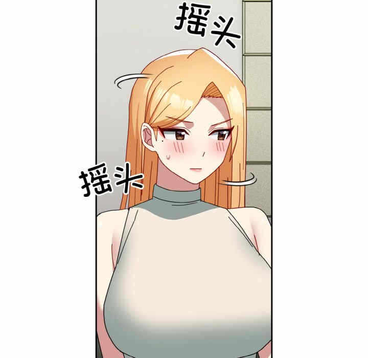 第74张