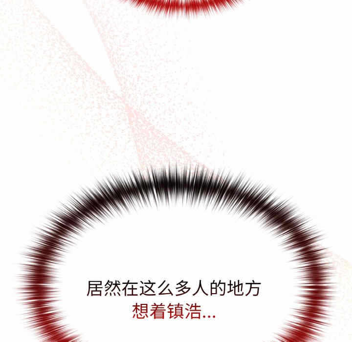 第80张