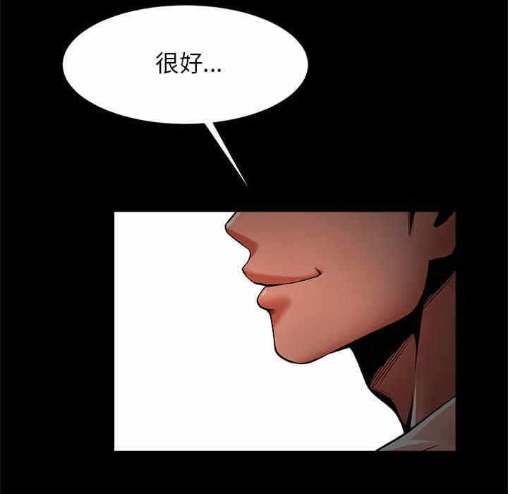第93张