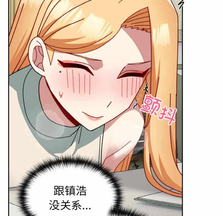 第89张