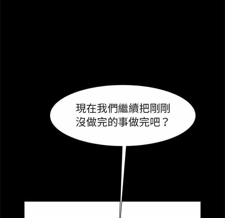 第102张