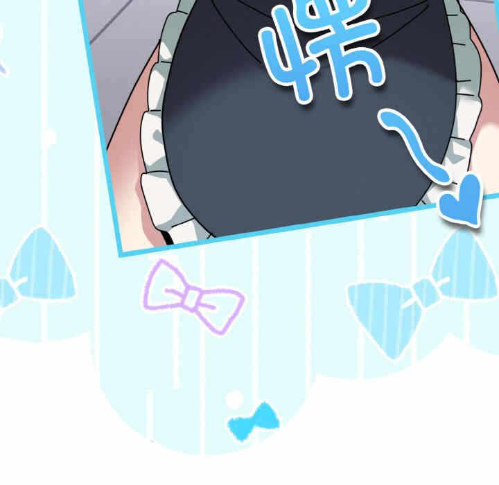 第99张