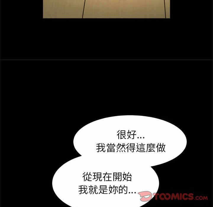 第110张