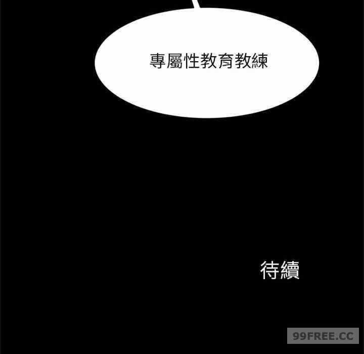 第115张