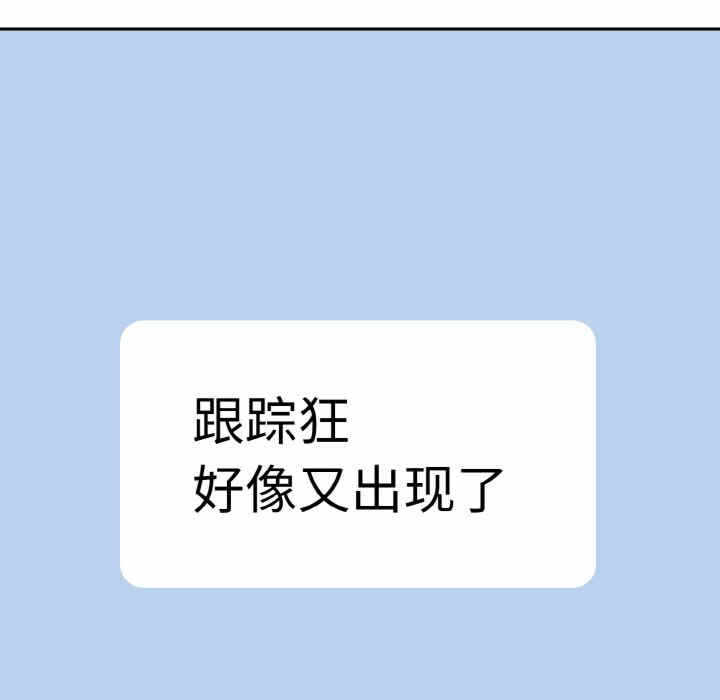 第112张