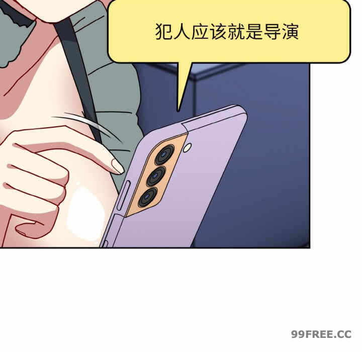 第117张
