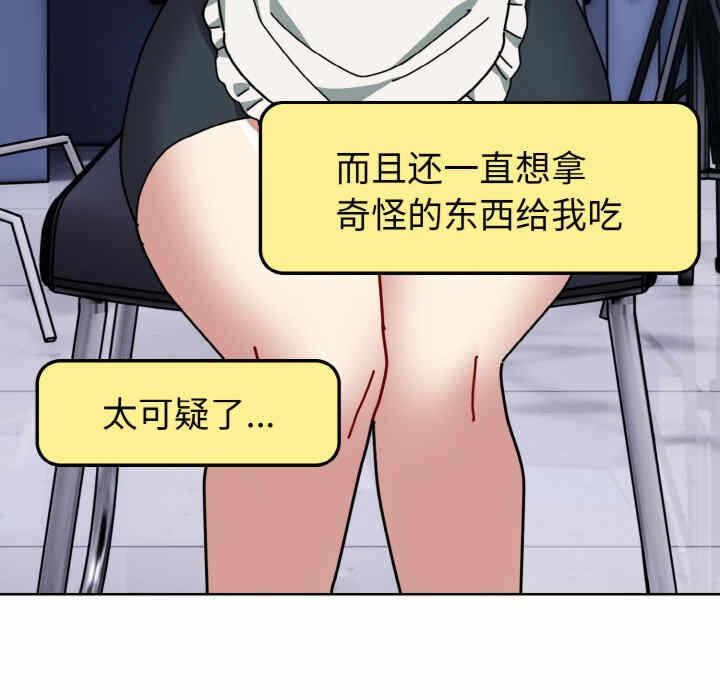 第124张