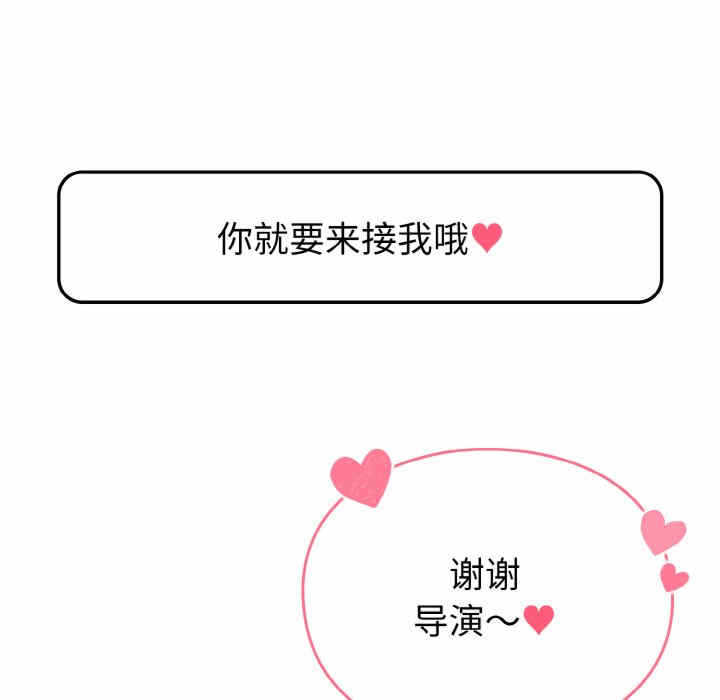 第151张