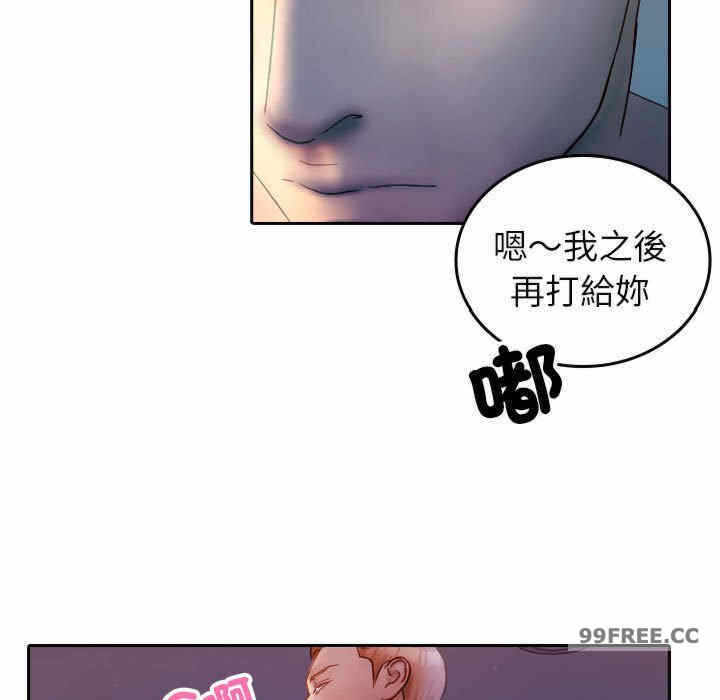 第37张