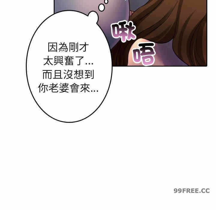 第42张