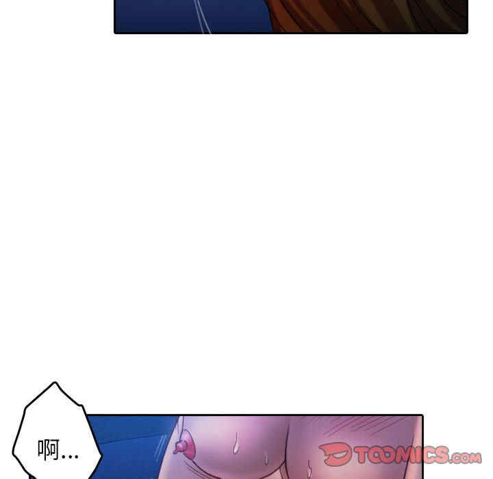 第56张