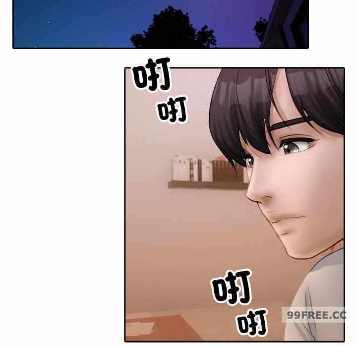 第67张