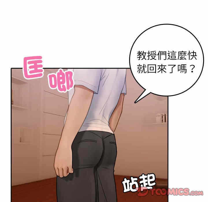 第68张