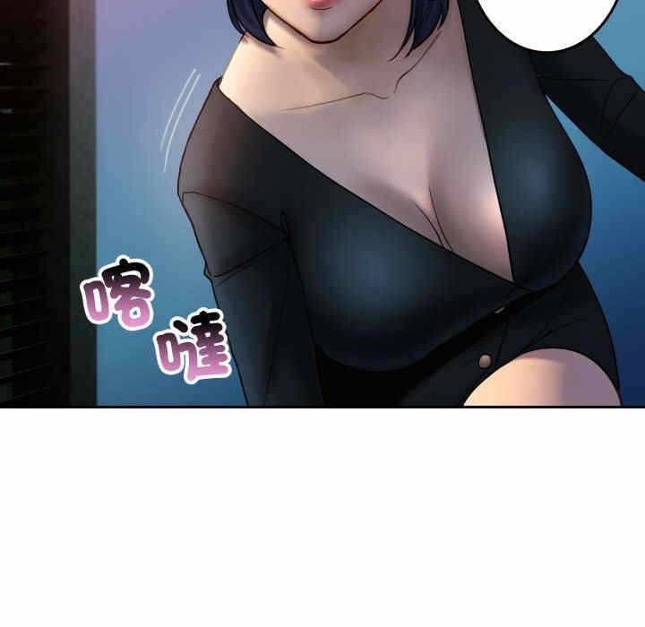 第70张