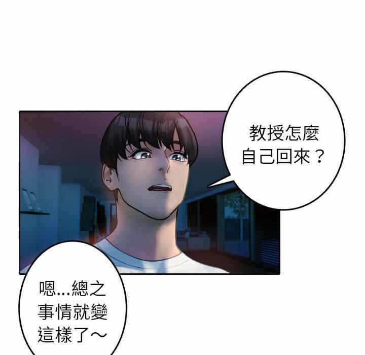第71张