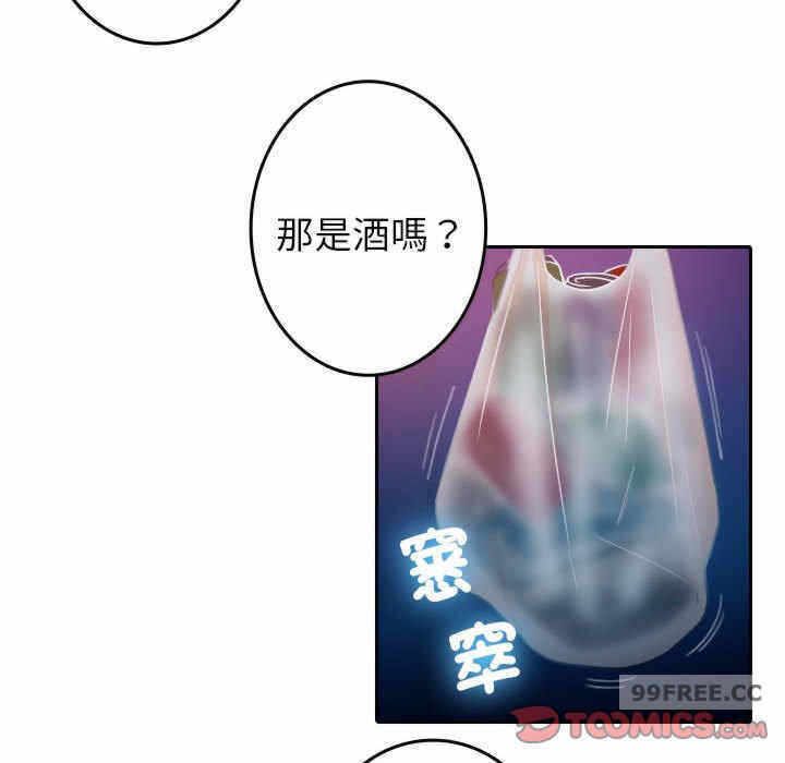 第72张