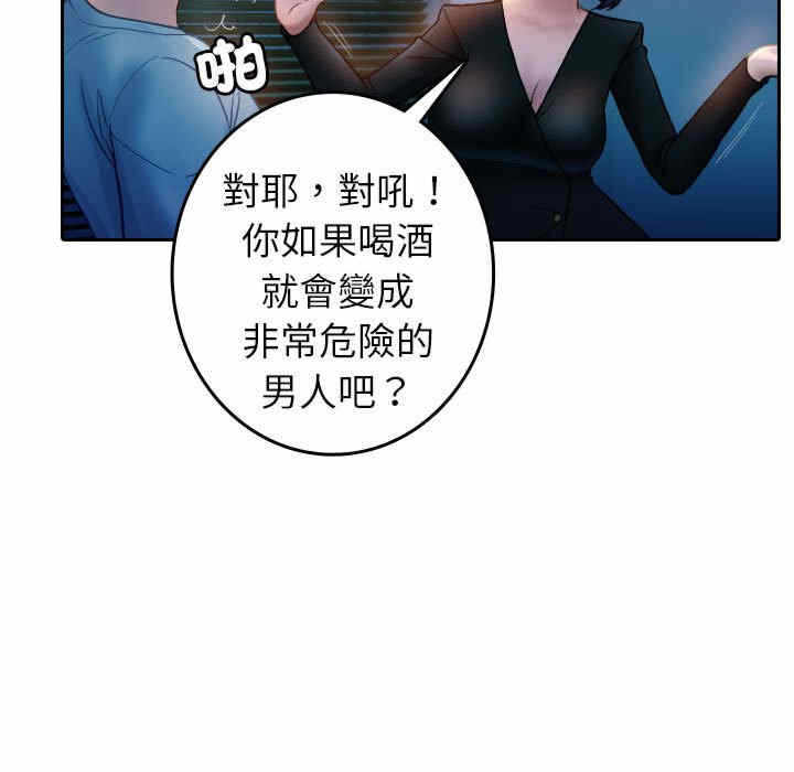 第75张