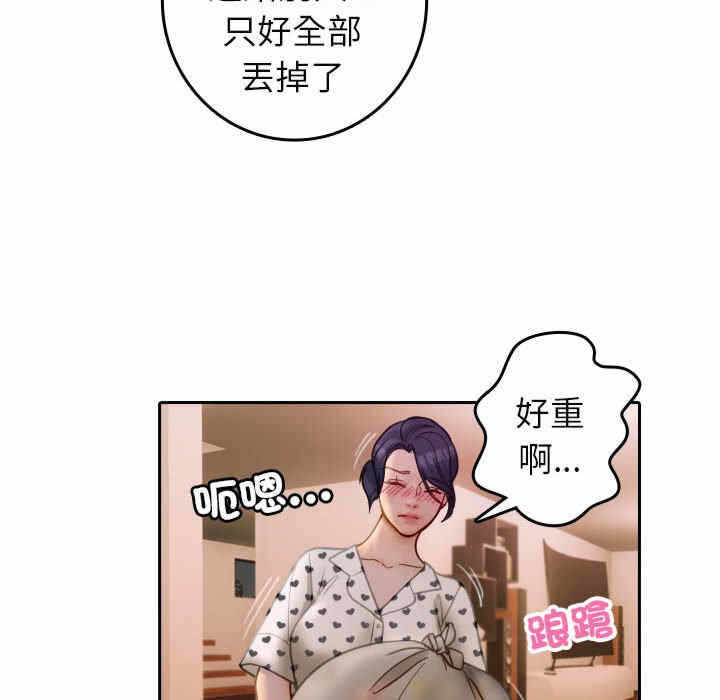第79张