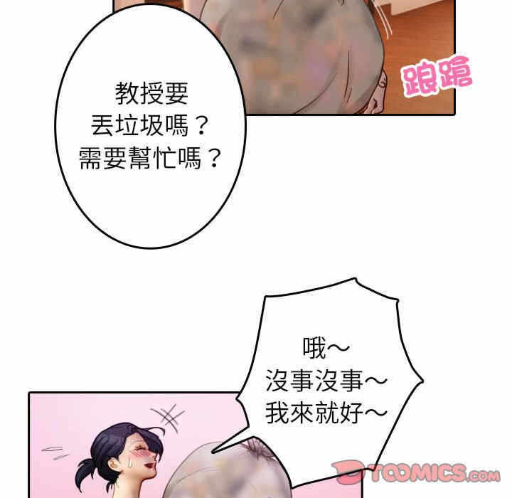 第80张