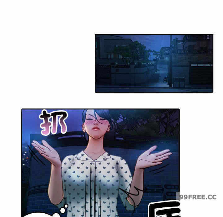 第82张