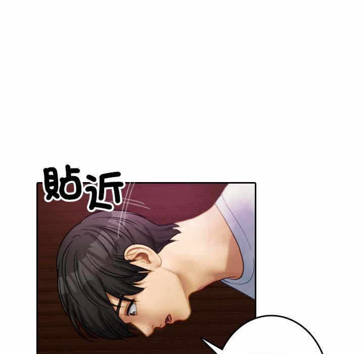 第86张