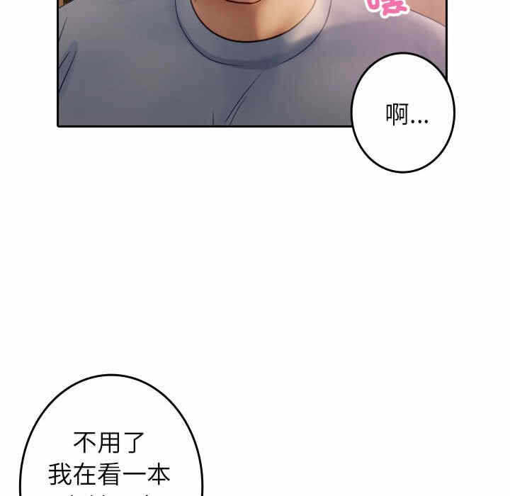第89张