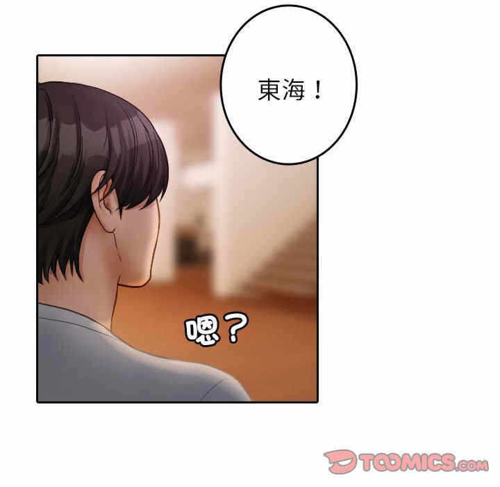 第11张