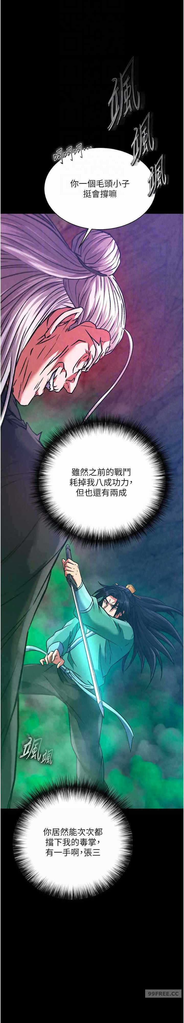 第19张
