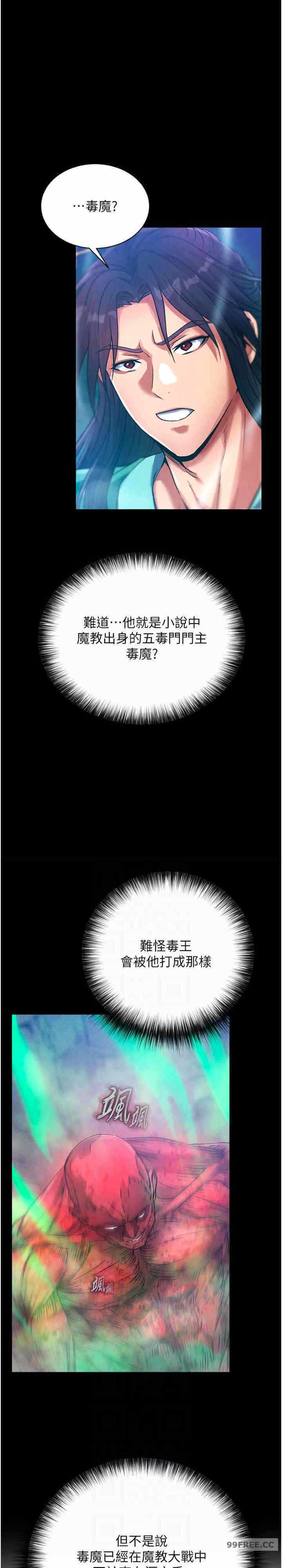第22张